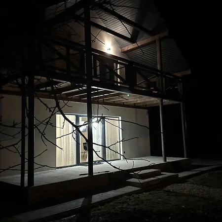 гарден